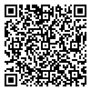 Scan me!