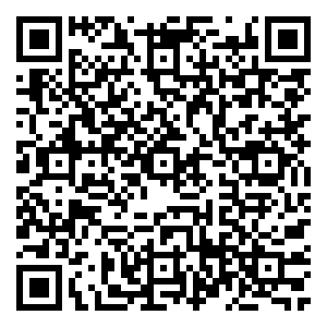 Scan me!