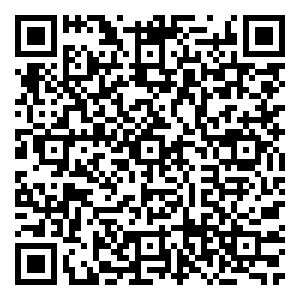 Scan me!