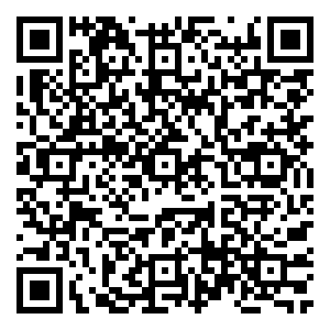 Scan me!