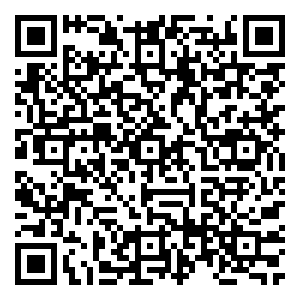 Scan me!