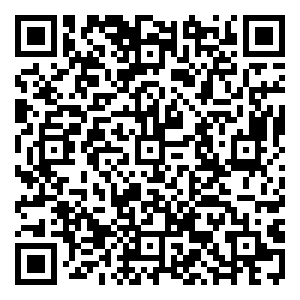 Scan me!