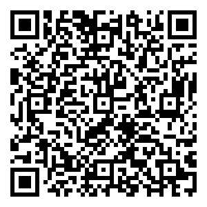 Scan me!