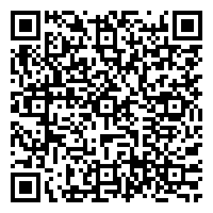 Scan me!