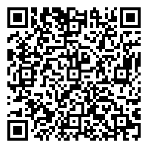 Scan me!