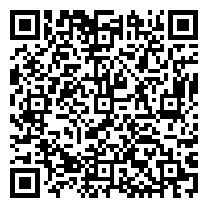 Scan me!