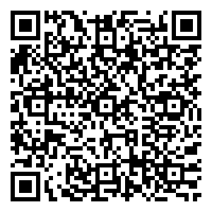 Scan me!