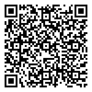 Scan me!
