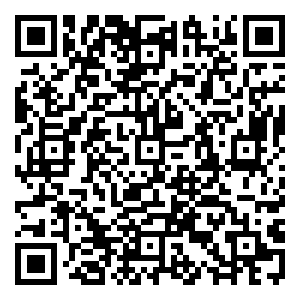 Scan me!