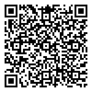 Scan me!