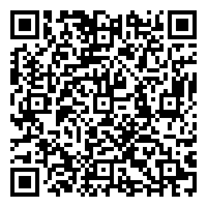 Scan me!