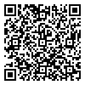 Scan me!
