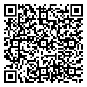 Scan me!