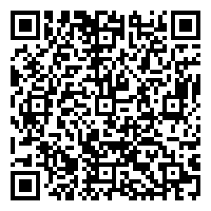 Scan me!