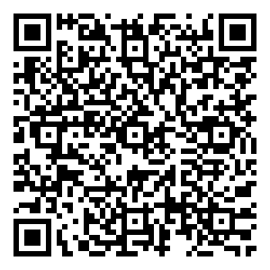 Scan me!