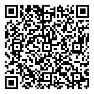 Scan me!
