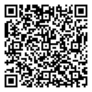 Scan me!