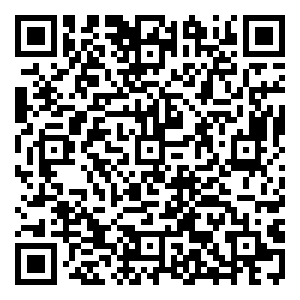 Scan me!