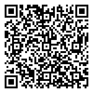 Scan me!