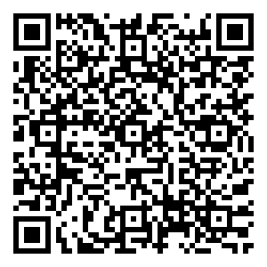 Scan me!