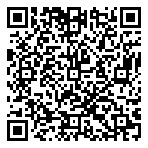 Scan me!
