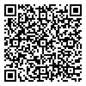 Scan me!