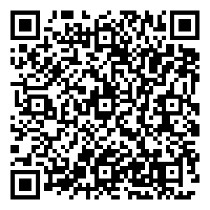 Scan me!