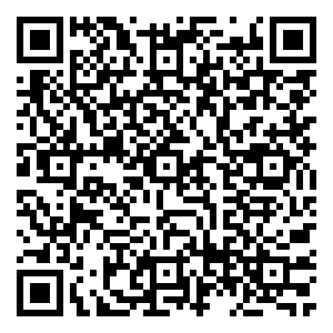 Scan me!