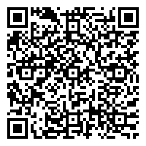 Scan me!