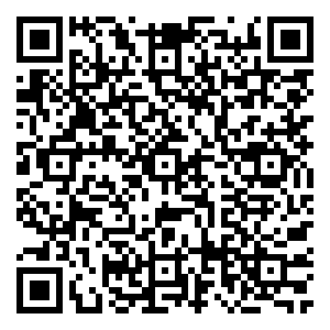 Scan me!