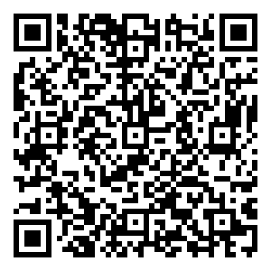 Scan me!