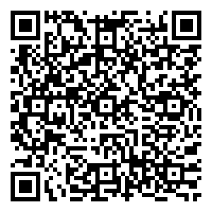 Scan me!