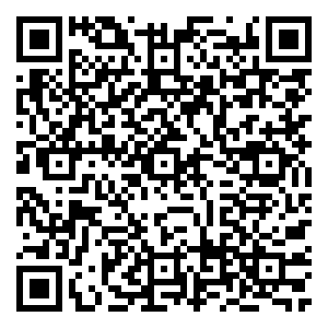 Scan me!