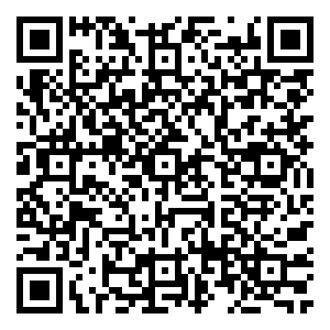 Scan me!