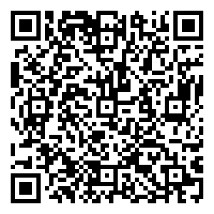 Scan me!