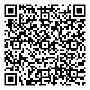 Scan me!