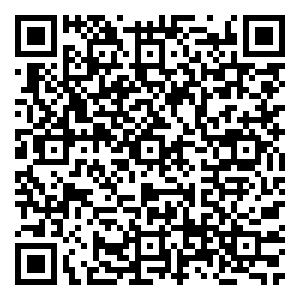 Scan me!