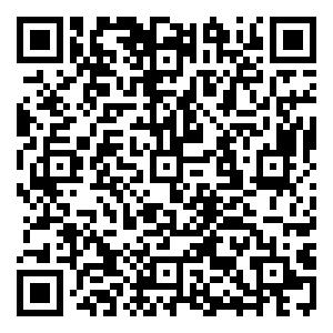 Scan me!