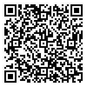 Scan me!