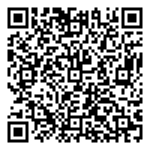 Scan me!