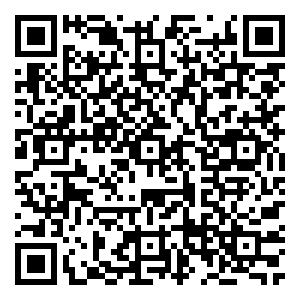 Scan me!