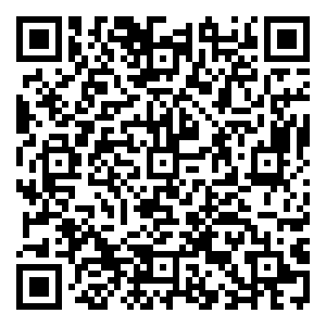 Scan me!