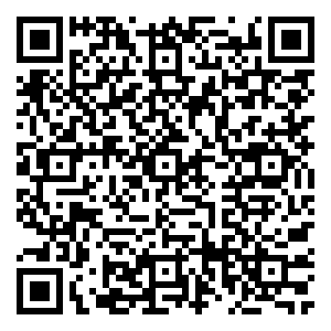 Scan me!