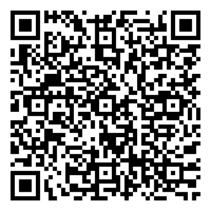 Scan me!