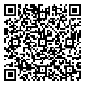 Scan me!