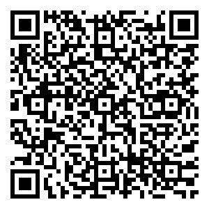 Scan me!