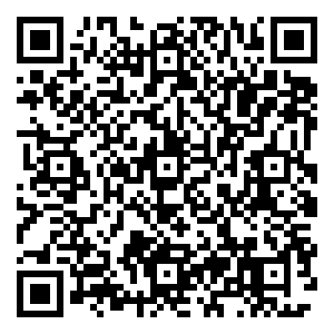 Scan me!