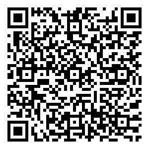 Scan me!