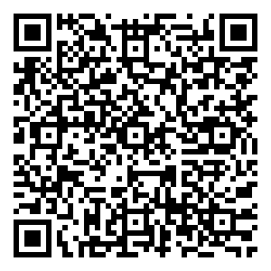 Scan me!