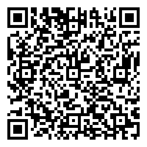 Scan me!